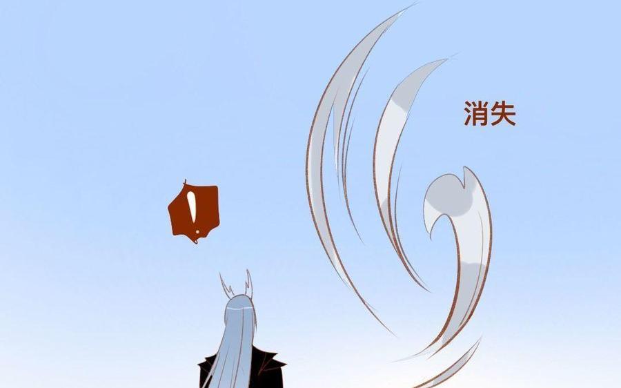 门徒韩漫全集-第271话 灭族无删减无遮挡章节图片 