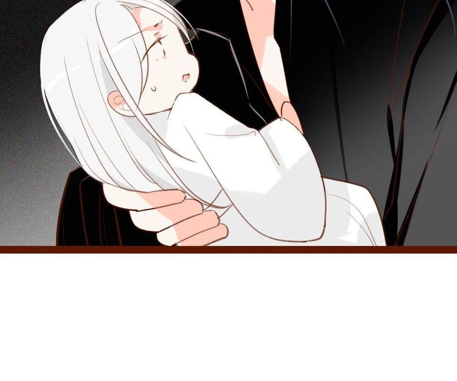 门徒韩漫全集-第272话 人心难测无删减无遮挡章节图片 
