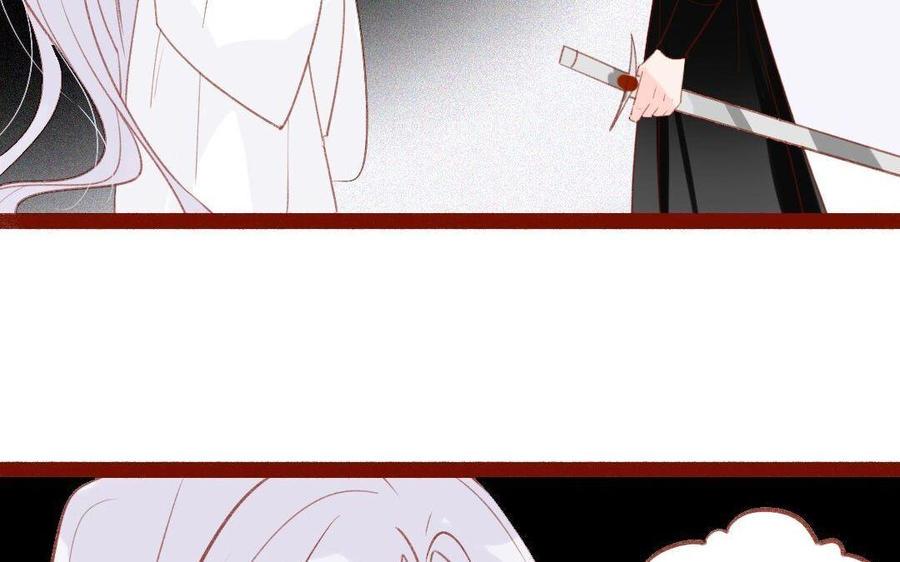 门徒韩漫全集-第272话 人心难测无删减无遮挡章节图片 