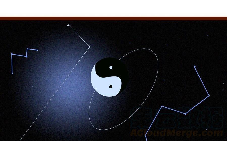 门徒韩漫全集-第273话 逃之夭夭无删减无遮挡章节图片 
