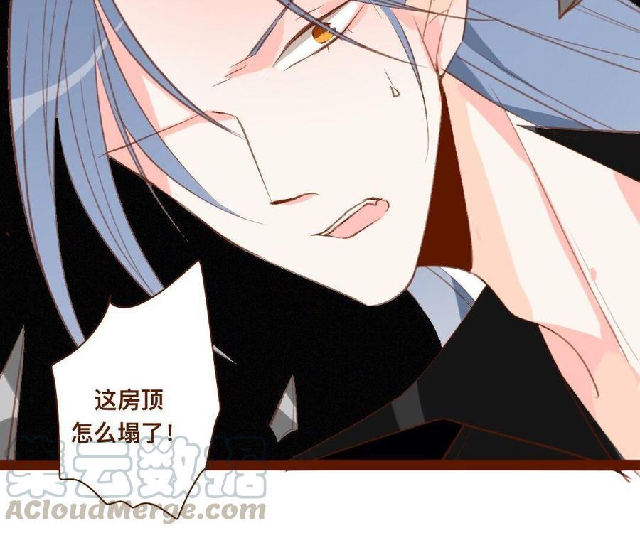 门徒韩漫全集-第273话 逃之夭夭无删减无遮挡章节图片 