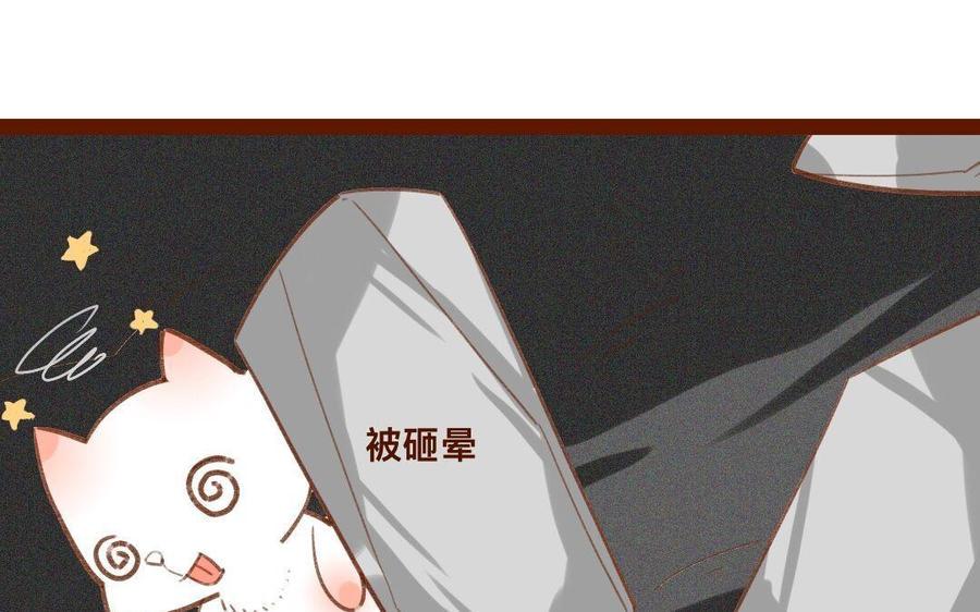 门徒韩漫全集-第273话 逃之夭夭无删减无遮挡章节图片 