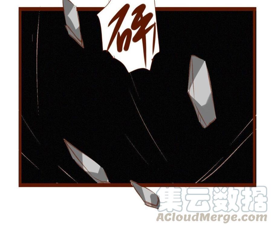 门徒韩漫全集-第274话 诱惑无删减无遮挡章节图片 