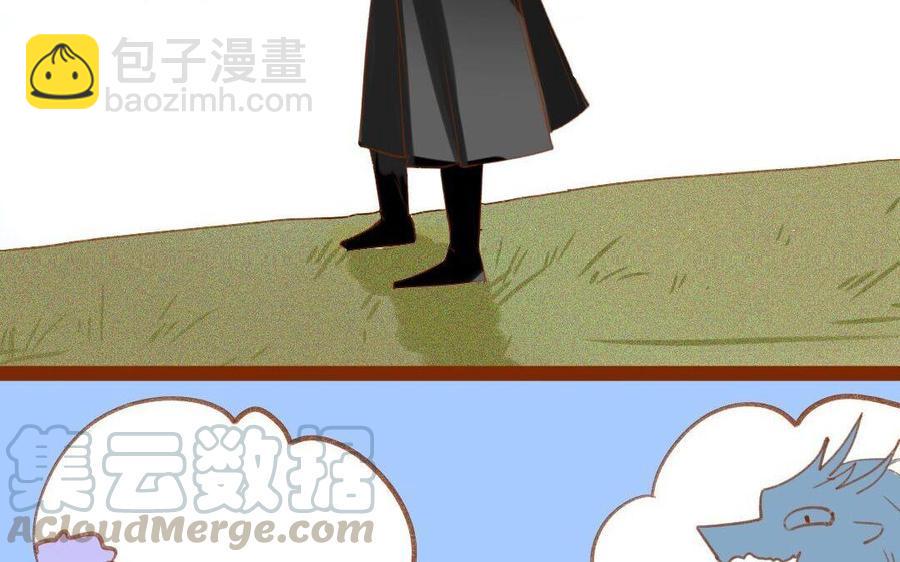 门徒韩漫全集-第274话 诱惑无删减无遮挡章节图片 
