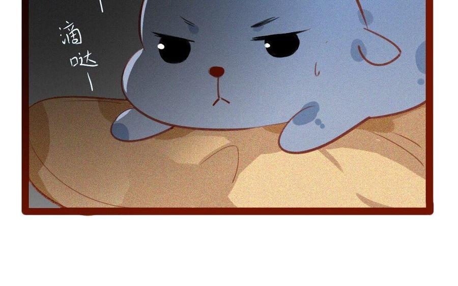 门徒韩漫全集-第274话 诱惑无删减无遮挡章节图片 