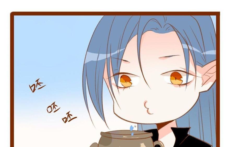 门徒韩漫全集-第275话 恼羞成怒无删减无遮挡章节图片 