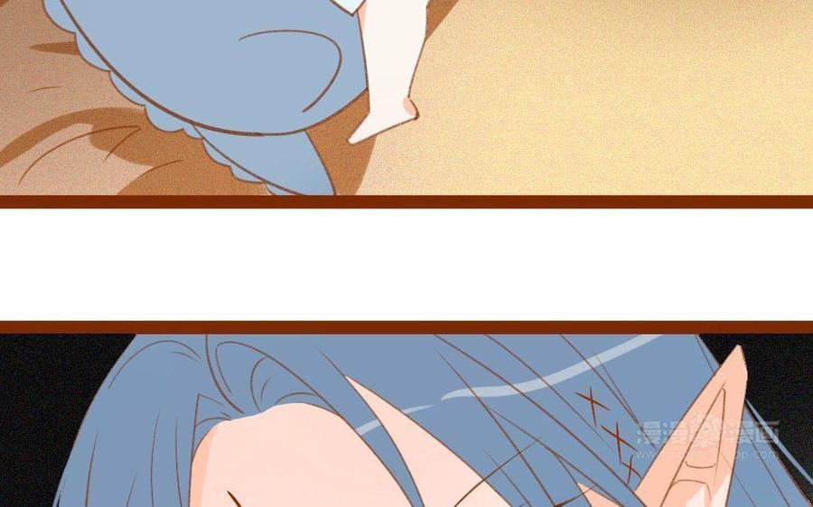 门徒韩漫全集-第275话 恼羞成怒无删减无遮挡章节图片 