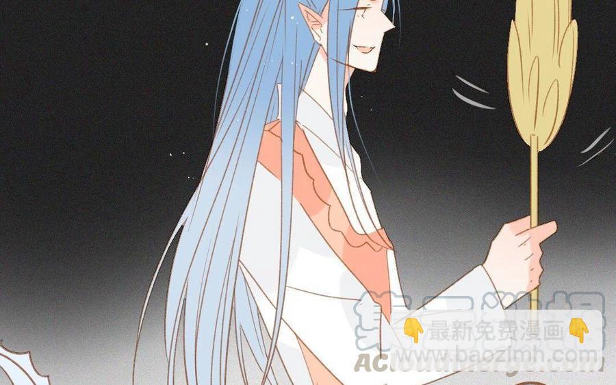 门徒韩漫全集-第275话 恼羞成怒无删减无遮挡章节图片 