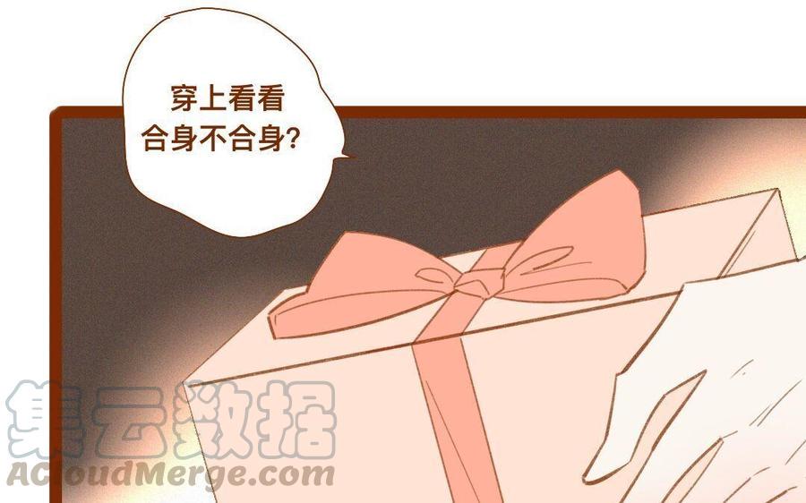 门徒韩漫全集-第275话 恼羞成怒无删减无遮挡章节图片 