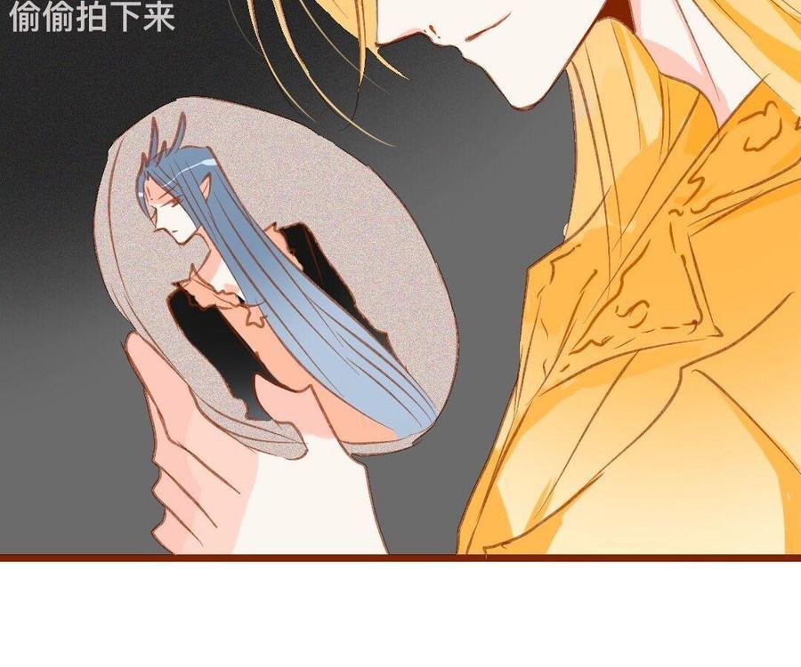 门徒韩漫全集-第275话 恼羞成怒无删减无遮挡章节图片 