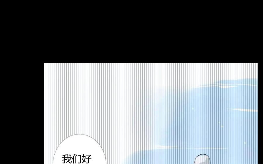 门徒韩漫全集-第27话 愿望无删减无遮挡章节图片 