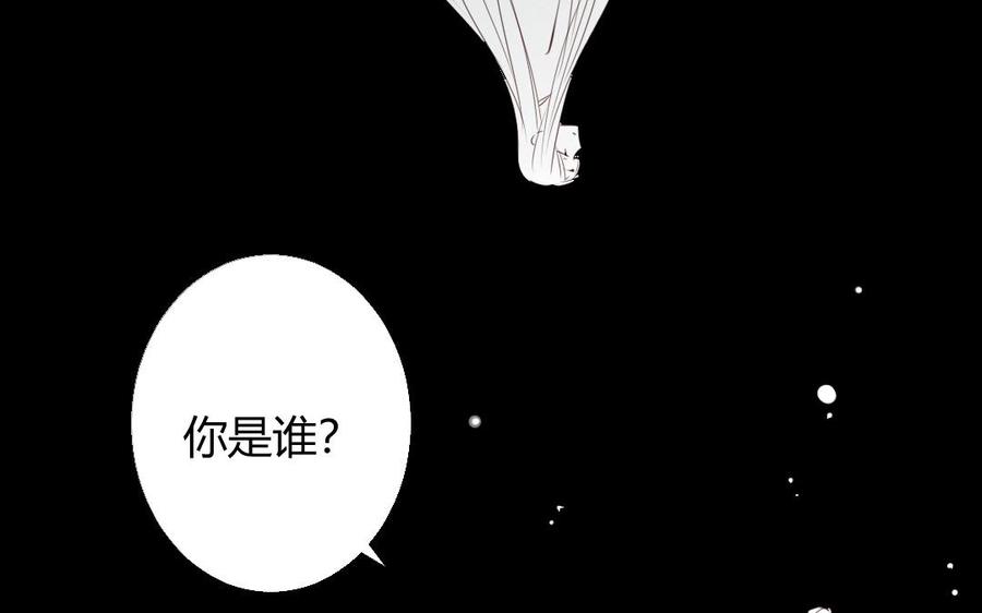 门徒韩漫全集-第27话 愿望无删减无遮挡章节图片 