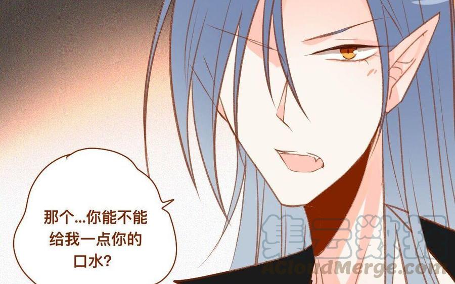 门徒韩漫全集-第276话 挑衅无删减无遮挡章节图片 