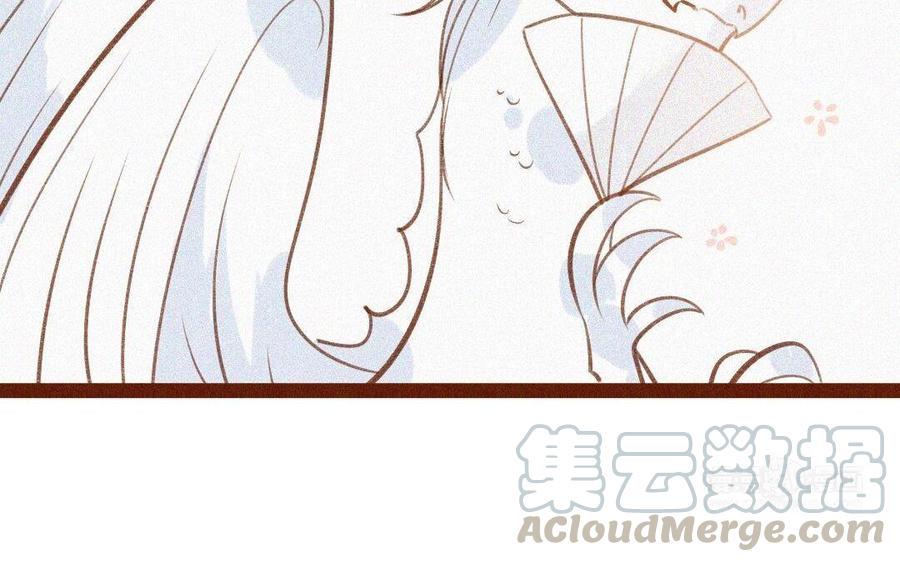 门徒韩漫全集-第277话 不解风情无删减无遮挡章节图片 