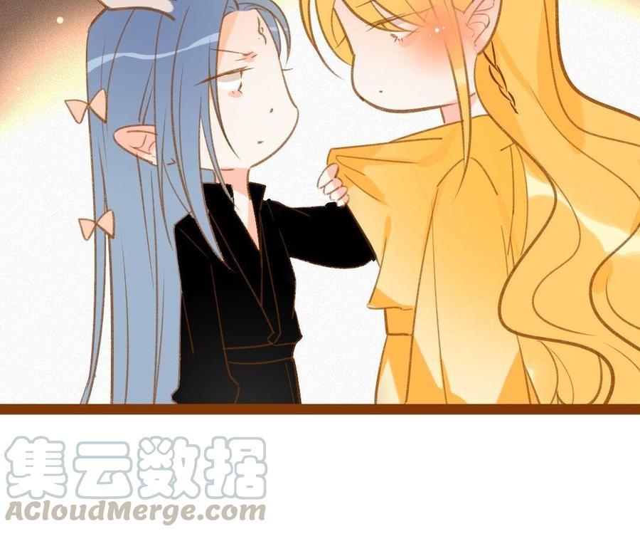 门徒韩漫全集-第277话 不解风情无删减无遮挡章节图片 