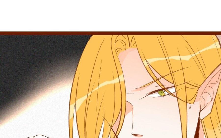 门徒韩漫全集-第277话 不解风情无删减无遮挡章节图片 