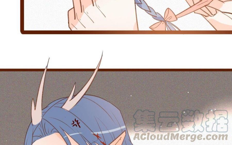 门徒韩漫全集-第277话 不解风情无删减无遮挡章节图片 