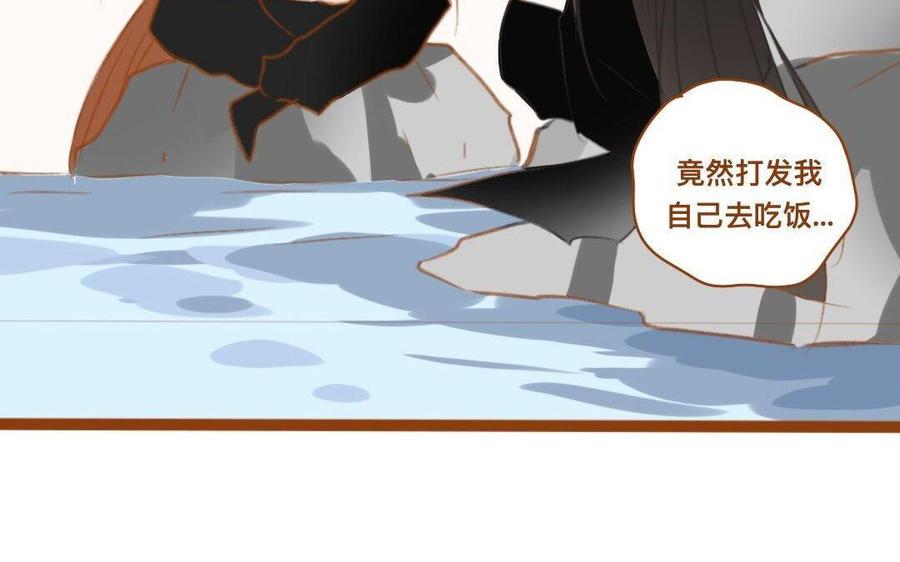 门徒韩漫全集-第278话 不要走了无删减无遮挡章节图片 