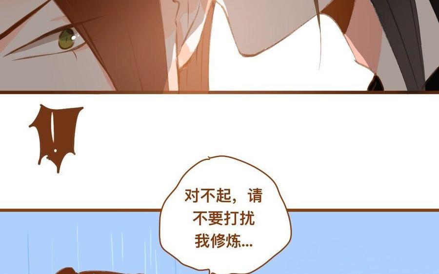 门徒韩漫全集-第278话 不要走了无删减无遮挡章节图片 