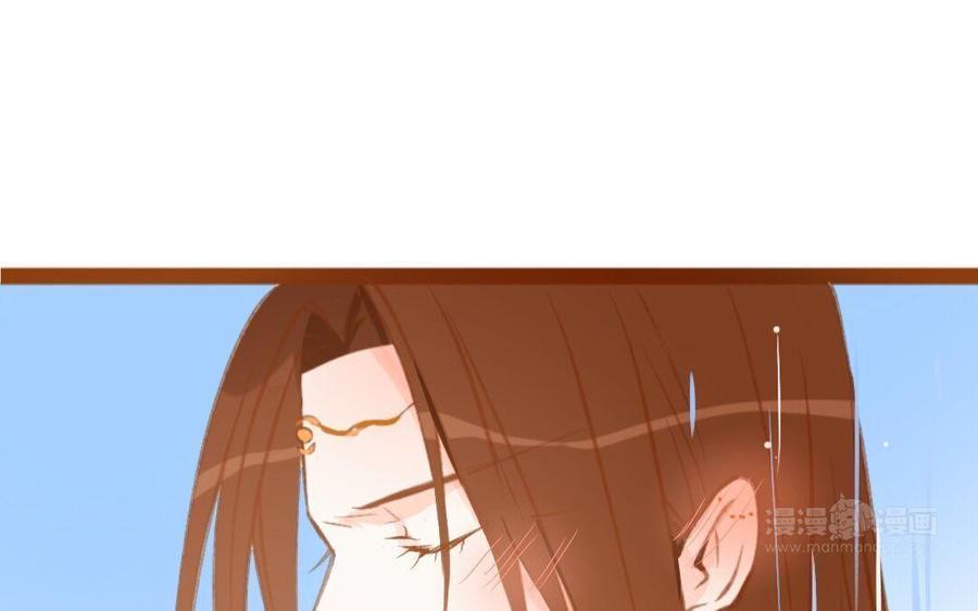 门徒韩漫全集-第278话 不要走了无删减无遮挡章节图片 