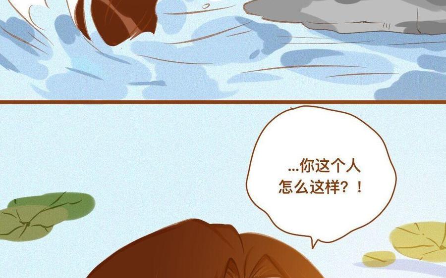 门徒韩漫全集-第278话 不要走了无删减无遮挡章节图片 