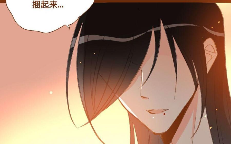 门徒韩漫全集-第278话 不要走了无删减无遮挡章节图片 