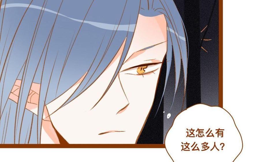 门徒韩漫全集-第280话 剑灵无删减无遮挡章节图片 
