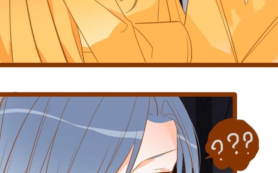 门徒韩漫全集-第280话 剑灵无删减无遮挡章节图片 