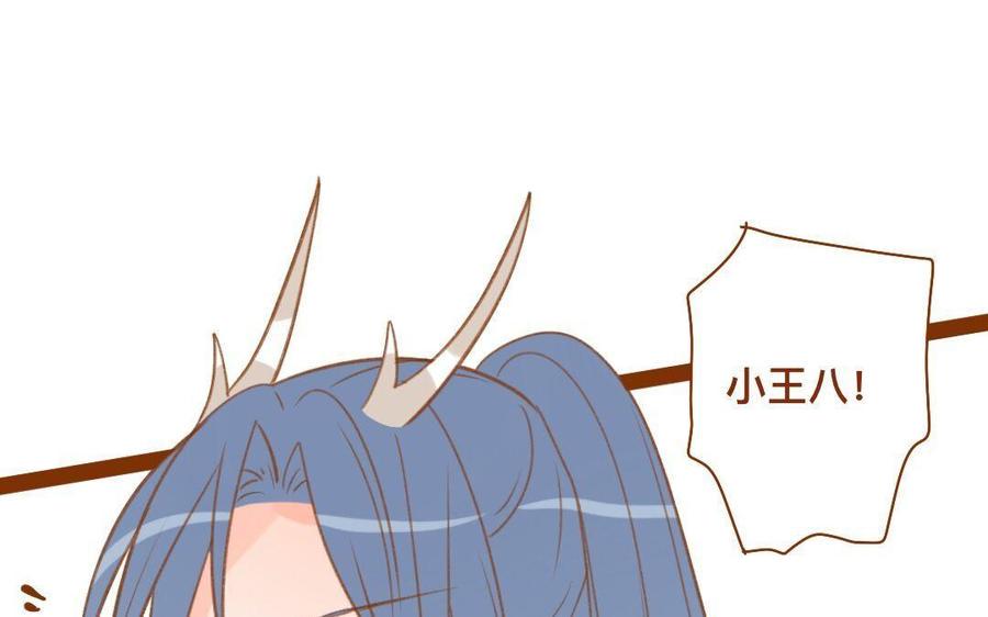门徒韩漫全集-第283话 我的人无删减无遮挡章节图片 