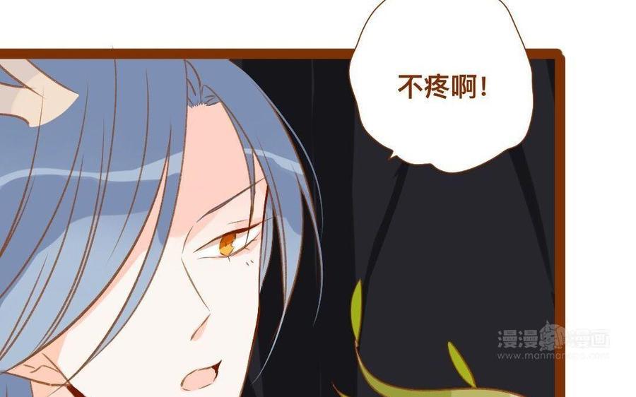 门徒韩漫全集-第283话 我的人无删减无遮挡章节图片 
