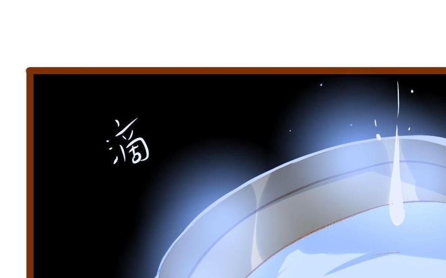 门徒韩漫全集-第283话 我的人无删减无遮挡章节图片 