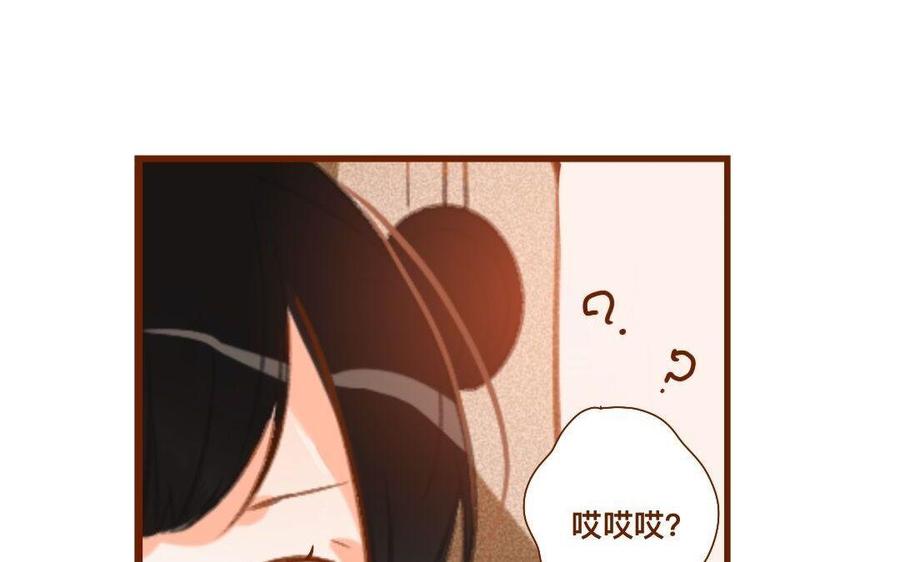 门徒韩漫全集-第283话 我的人无删减无遮挡章节图片 