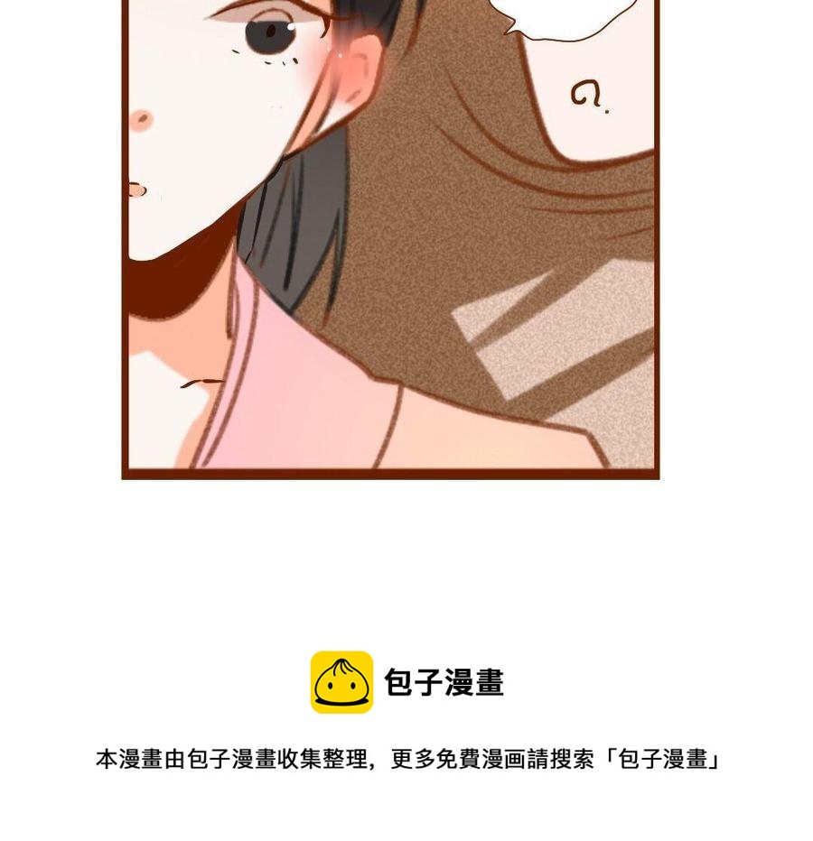 门徒韩漫全集-第283话 我的人无删减无遮挡章节图片 