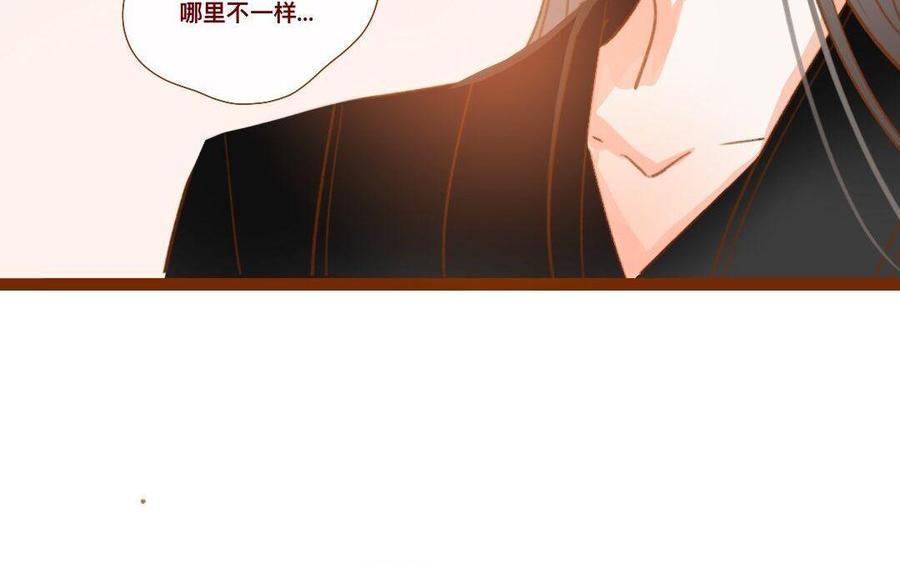 门徒韩漫全集-第284话 大哥大嫂无删减无遮挡章节图片 