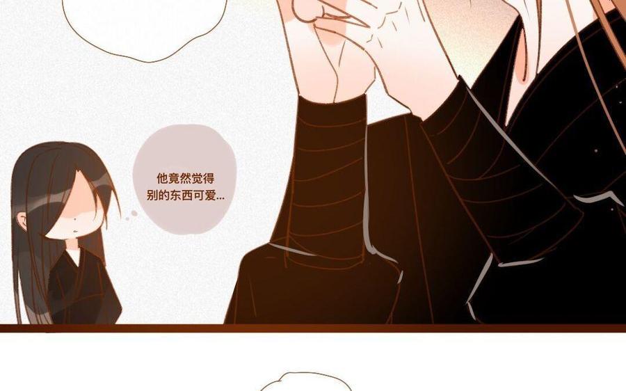 门徒韩漫全集-第284话 大哥大嫂无删减无遮挡章节图片 
