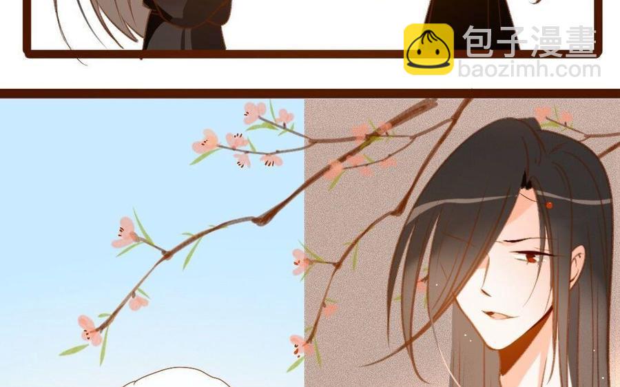 门徒韩漫全集-第284话 大哥大嫂无删减无遮挡章节图片 
