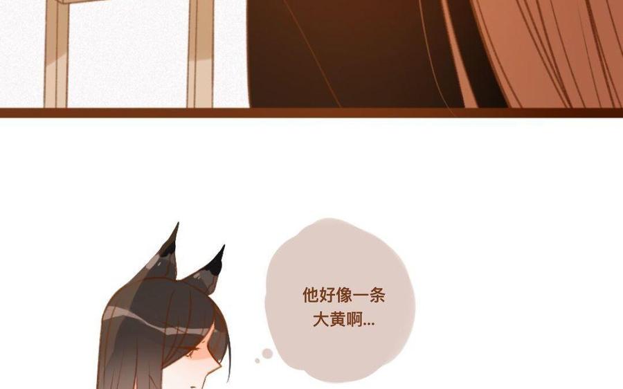 门徒韩漫全集-第284话 大哥大嫂无删减无遮挡章节图片 
