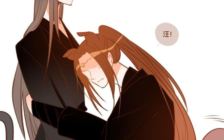 门徒韩漫全集-第284话 大哥大嫂无删减无遮挡章节图片 