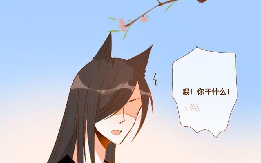 门徒韩漫全集-第284话 大哥大嫂无删减无遮挡章节图片 