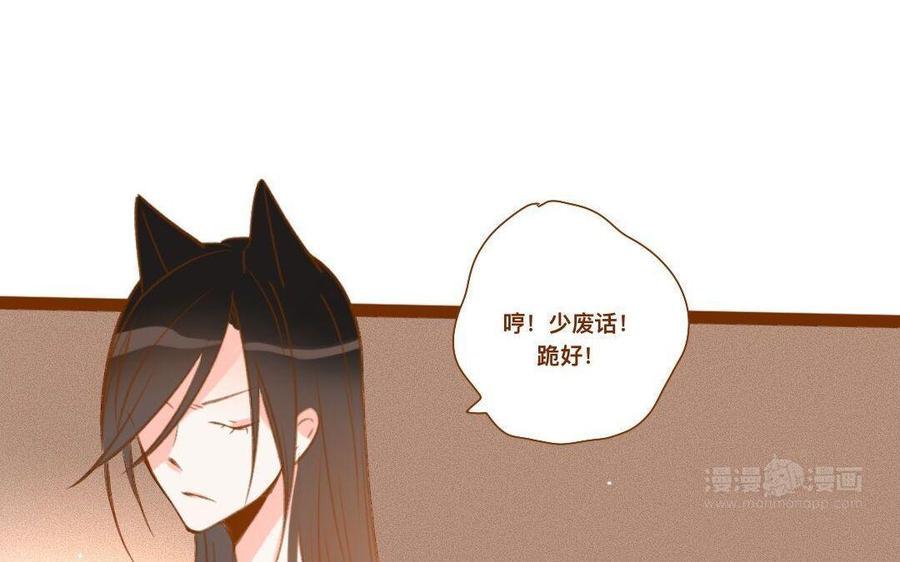 门徒韩漫全集-第284话 大哥大嫂无删减无遮挡章节图片 