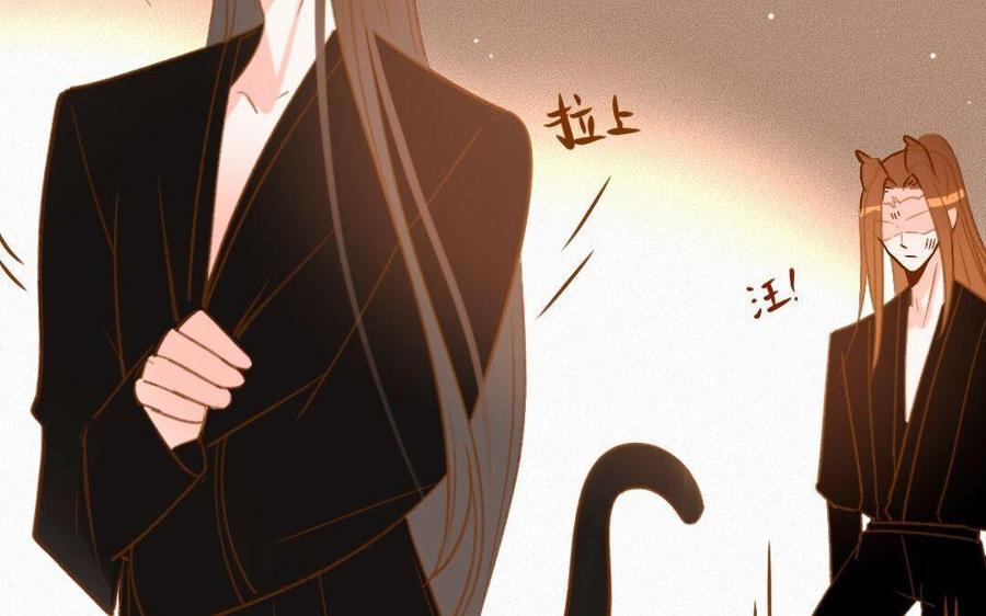 门徒韩漫全集-第284话 大哥大嫂无删减无遮挡章节图片 
