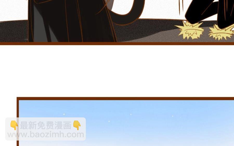 门徒韩漫全集-第284话 大哥大嫂无删减无遮挡章节图片 