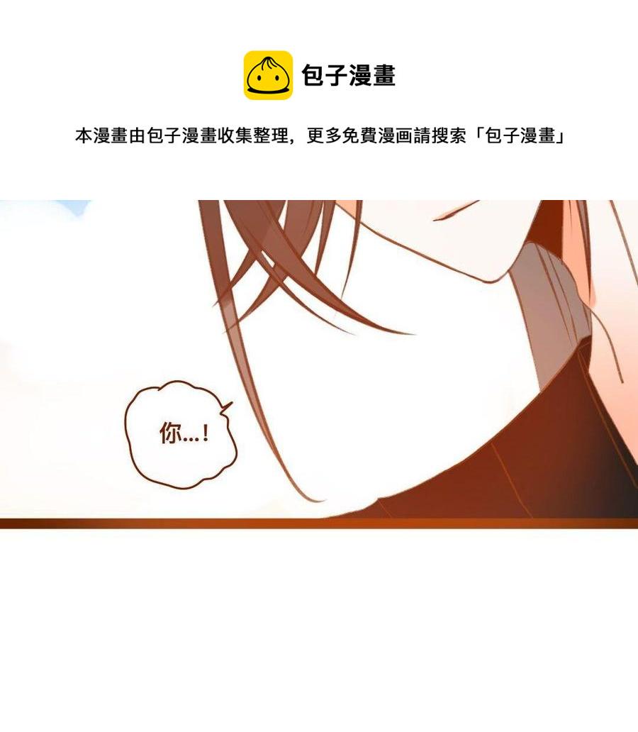 门徒韩漫全集-第285话 吃俺一砂锅无删减无遮挡章节图片 