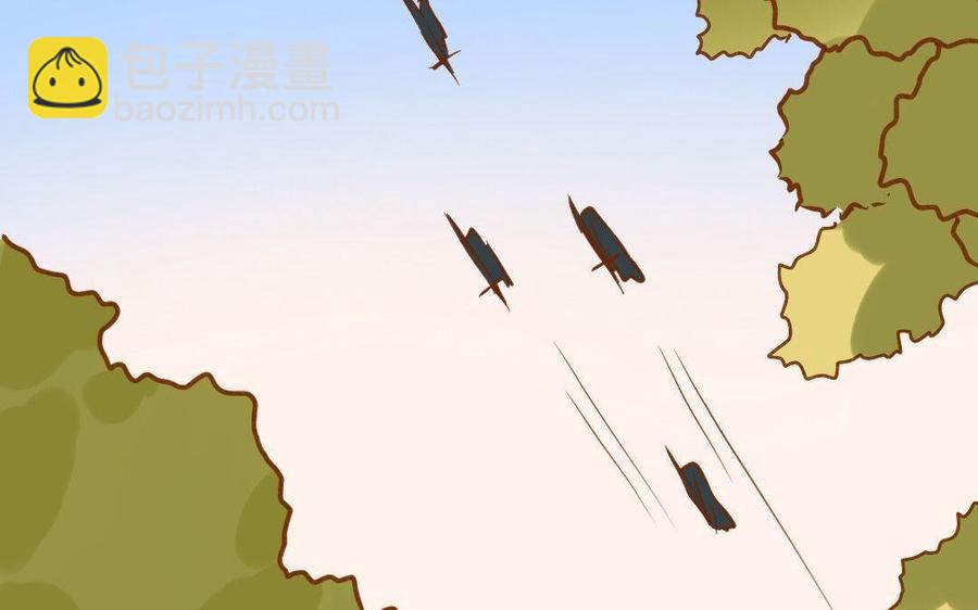 门徒韩漫全集-第285话 吃俺一砂锅无删减无遮挡章节图片 