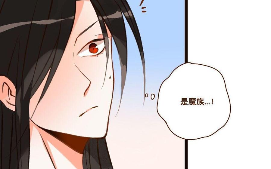 门徒韩漫全集-第285话 吃俺一砂锅无删减无遮挡章节图片 