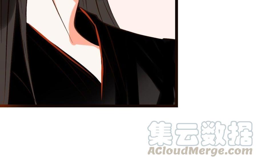 门徒韩漫全集-第285话 吃俺一砂锅无删减无遮挡章节图片 