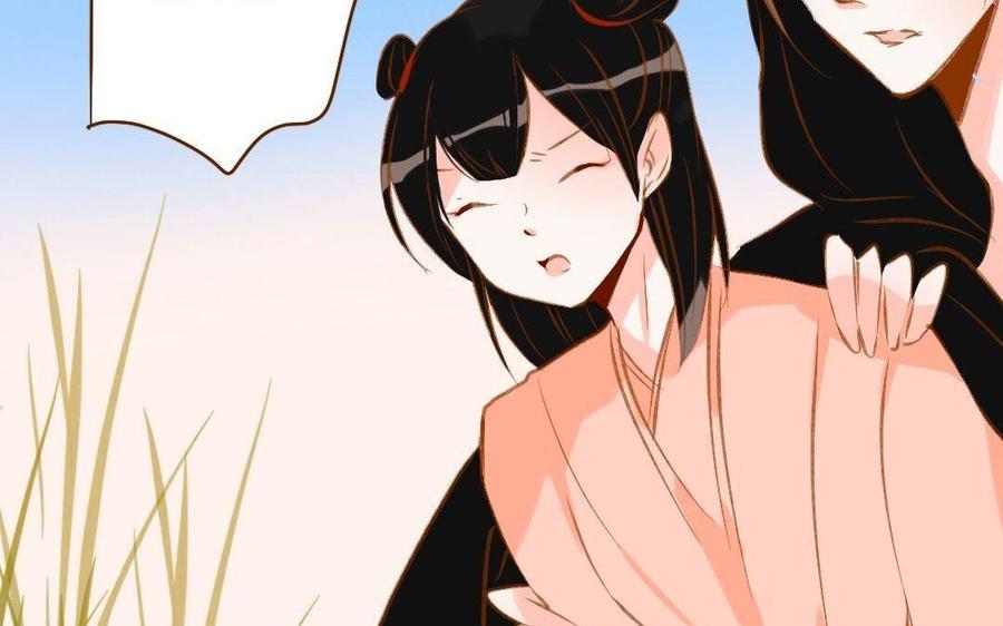门徒韩漫全集-第285话 吃俺一砂锅无删减无遮挡章节图片 