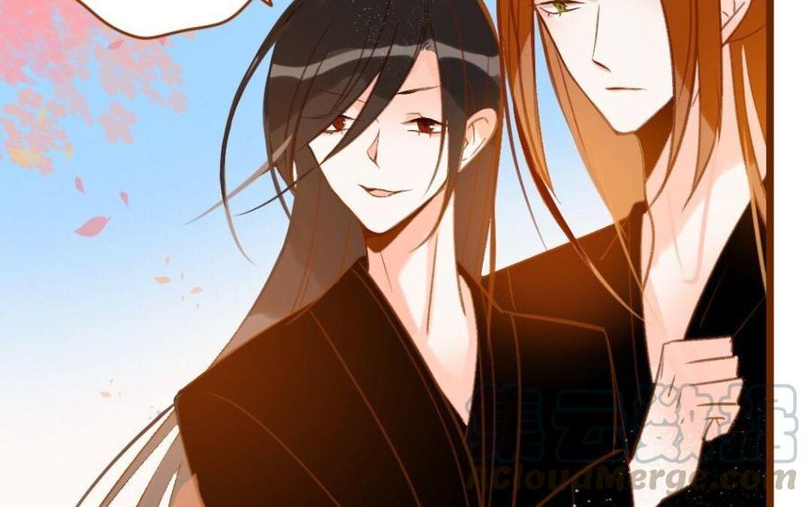 门徒韩漫全集-第285话 吃俺一砂锅无删减无遮挡章节图片 