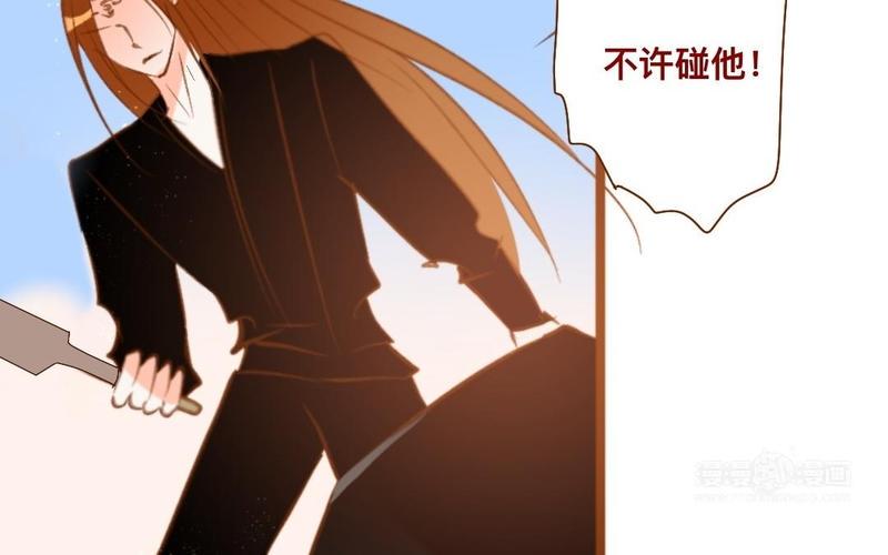 门徒韩漫全集-第286话 洞房？！无删减无遮挡章节图片 