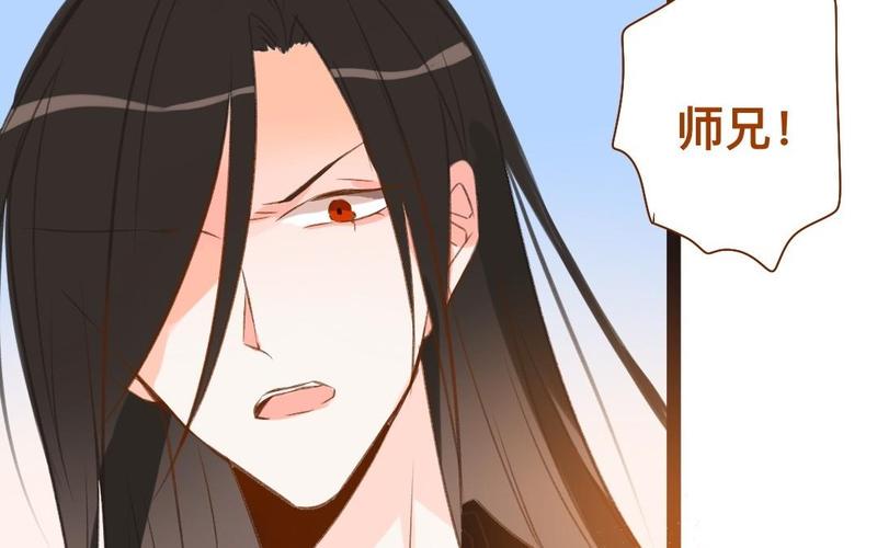 门徒韩漫全集-第286话 洞房？！无删减无遮挡章节图片 